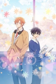 Sasaki to Miyano: Koi ni Kizuku Mae no Chotto Shita Hanashi.