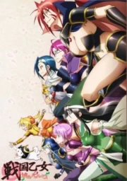 Sengoku Otome - Momoiro Paradox