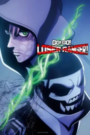 Sentai Daishikkaku 2nd Season