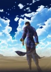 Souten no Ken: REGENESIS 2