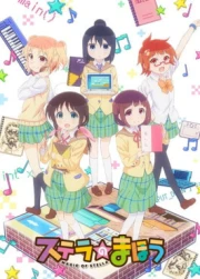 Stella no Mahou Ovas