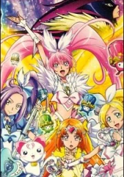 Suite Precure♪ Movie: Torimodose! Kokoro ga Tsunaku Kiseki no Melody♪