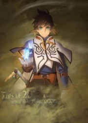 Tales of Zestiria the X 2