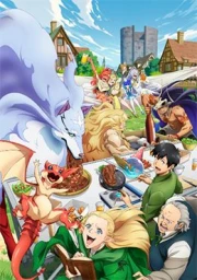 Tondemo Skill de Isekai Hourou Meshi 2