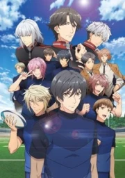 Try Knights