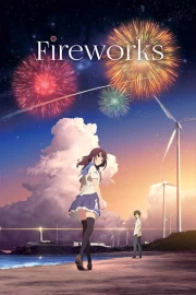 Uchiage Hanabi, Shita kara Miru ka? Yoko kara Miru ka? Latino