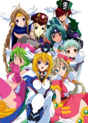 UFO Princess Valkyrie 3