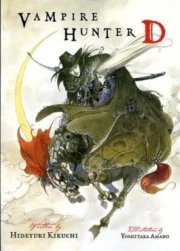 Vampire Hunter D Castellano