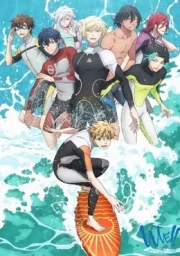 Wave!! Surfing Yappe!! (TV)