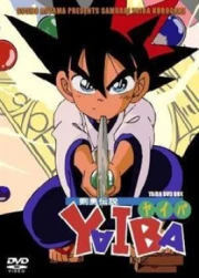 Yaiba Castellano