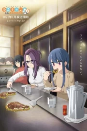 Yuru Camp△ 2nd Season