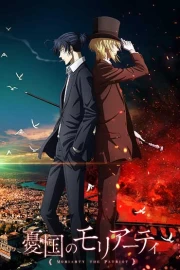 Yuukoku no Moriarty 2nd Season