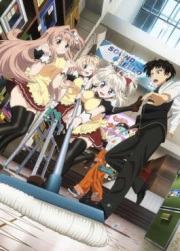 Yuusha ni Narenakatta Ore wa Shibushibu Shuushoku wo Ketsui Shimashita