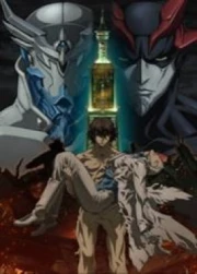 Zetman Castellano