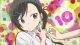 Aiura - Episodio 10