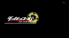Danganronpa The Animation - Episodio 7