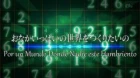 Phi Brain: Kami no Puzzle III - Episodio 15