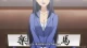 Robot Girls Z - Episodio 8