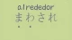 Hidamari Sketch X 365 - Episodio 15