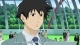 Real Drive - Episodio 23