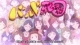Soredemo Sekai wa Utsukushii - Episodio 12