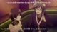 Bokura wa Minna Kawaisou - Episodio 12