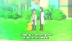 Pokemon XY: Saikyou Mega Shinka - Episodio 1