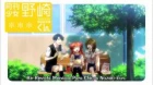 Gekkan Shoujo Nozaki-kun - Episodio 12