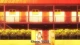 Rokujouma no Shinryakusha!? - Episodio 8