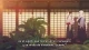 Nobunaga Concerto - Episodio 7
