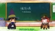 Witch Craft Works Specials - Episodio 2