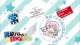Inou-Battle wa Nichijou-kei no Naka de - Episodio 8