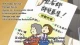 Yuuki Yuuna wa Yuusha de Aru - Episodio 10