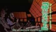 Seto no Hanayome - Episodio 26