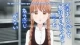 Ore Monogatari!! - Episodio 24