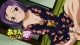 Amaenaideyo!! Katsu!! - Episodio 11
