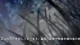 Air in Summer - Episodio 1