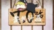 Hyakka Ryouran: Samurai Bride Specials - Episodio 4