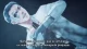 Kagewani: Shou - Episodio 13