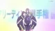 Cheer Danshi!! - Episodio 10
