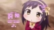 Okusama ga Seitokaichou!+! - Episodio 12