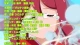 Teekyuu 8 - Episodio 9