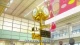 Ramen Daisuki Koizumi-san - Episodio 12