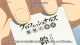 Uchuu Senkan Tiramisù - Episodio 11
