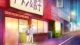 3D Kanojo: Real Girl - Episodio 11