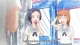 Chio-chan no Tsuugakuro - Episodio 11