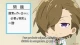 The iDOLM@STER SideM: Wake Atte Mini! - Episodio 9