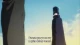 Boogiepop wa Warawanai (2019) - Episodio 18