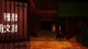 Bungou Stray Dogs 3rd Season - Episodio 8