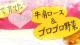 Karakai Jouzu no Takagi-san 2 - Episodio 11
